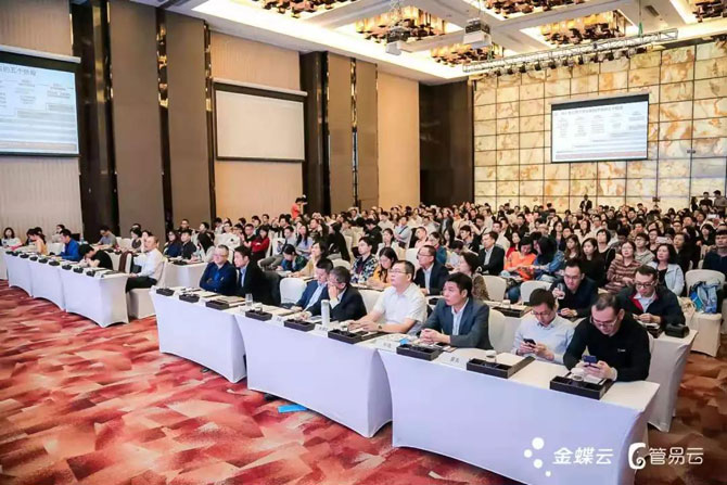金蝶云·星空智能制造方案是什么?