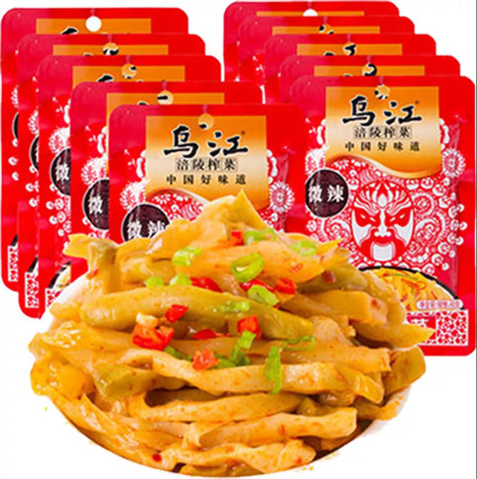 “涪陵榨菜金蝶云”项目获得重庆市2018云计算服务优秀案例!